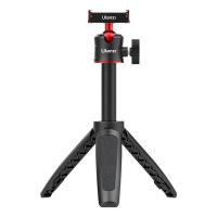 Ulanzi MT-50 DJI Action 2 Magnetic Quick Release Tripod ขาตั้งกล้องdji ขาตั้งสามขา