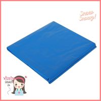 ผ้าใบพลาสติก MPI 3X4M สีน้ำเงินMULTIPURPOSE PLASTIC SHEET MPI 3X4M BLUE **ทักแชทได้ค่ะ ยินดีบริการ**