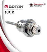 ตัวล๊อคสายสะพาย GOTOH รุ่น SLR C - Strap locker Made in Japan จำหน่ายเป็นชุด 1 ชุดมี2อัน