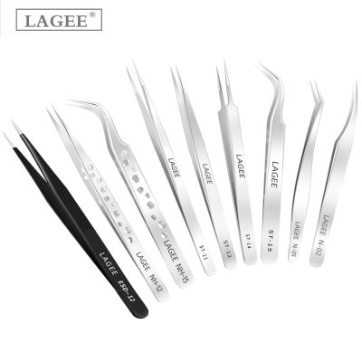 LAGEE Professional Eyelash Extension Tweezers 3D Mink Volume Fan Lashes Curved Straight Clip Pincet Stainless Steel Makeup Tools