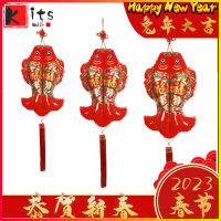 [Kitsmall] 2023 CNY จีนปีใหม่ก้อยโคมไฟจีนโคมไฟสีแดงสตริงไฟรูปแกะสลัก