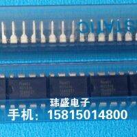 10pcs N25S16-100HE DIP-8  N25S16