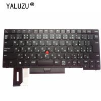 Newprodectscoming JP JA Layout Keyboard FOR Lenovo ThinkPad E480 E485 E490 E495 L480 L490 P43