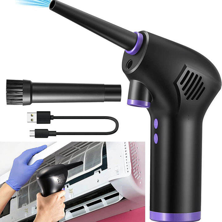 Cordless Air Duster PC Air Blower Cleaning For Computer Cleaning