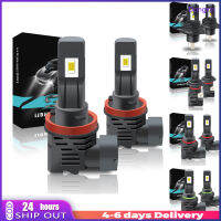 Dongxin หลอดไฟไฟหน้ารถมอเตอร์ไซค์แบบ LED M3พร้อมพัดลม,หลอดไฟ6500K สว่างพิเศษกันน้ำ10-16V ใช้ได้กับรถยนต์ที่ใส่ของสำหรับรถจักรยานยนต์2ชิ้น