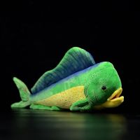 hot！【DT】✎♨☞  45cm Lifelike Stuffed Soft Sea Animals Real Common Dolphinfish Dolls Kids