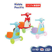 Skip Hop Zoo 3 In 1 Ride On รถขาไถ เล่นได้ 3 รูปแบบ สามารถเปิด/ปิด ไฟหน้า พร้อมเสียงดนตรี และเสียงเอฟเฟกต์