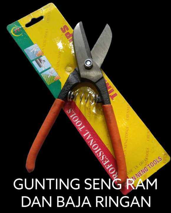 Gunting Serbaguna 20 Cm 8 Inch Gunting Seng Gunting Kawat Gunting Ram