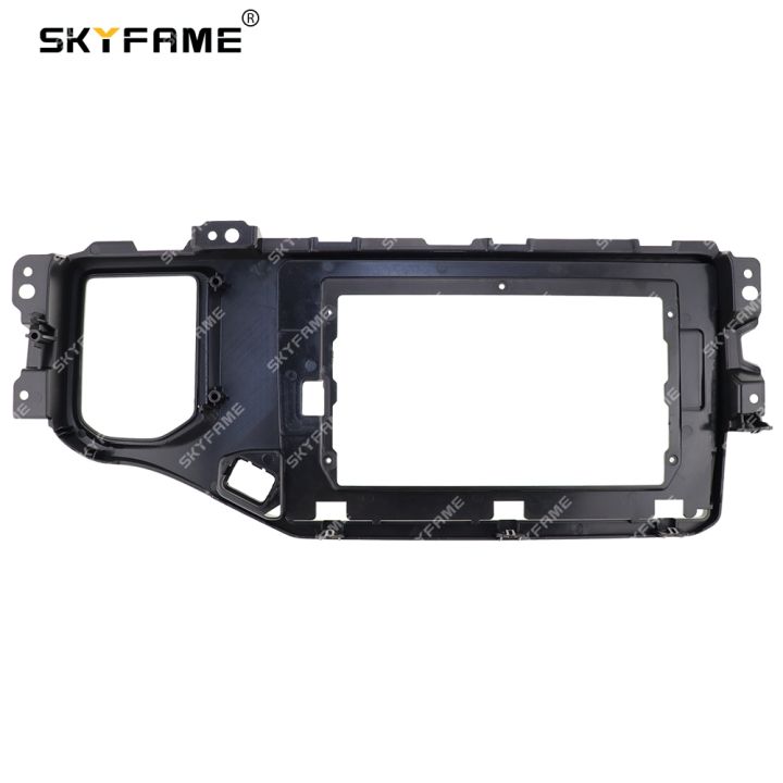 skyfame-car-frame-fascia-adapter-android-radio-dash-fitting-panel-kit-for-chery-tiggo-5x-5-4-4x