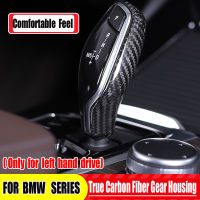 LHD คาร์บอนไฟเบอร์สีดำสีแดงคอนโซลกลางเกียร์ Shift Knob Trim สำหรับ BMW G31 G01 G02 G32 5 Series G30 6gt