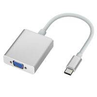 การถ่ายโอนข้อมูลที่หายากมาก USB3.1อะแดปเตอร์ตัวเมียประเภท C ตัวผู้ไปยัง VGA ปลั๊กแอนด์เพลย์สูงถึง10Gbps สำหรับ Macbook Sur Pro Chromebook Pixel