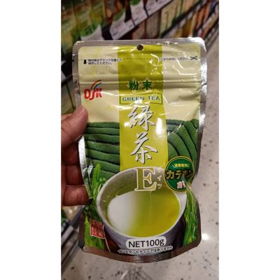 อาหารนำเข้า🌀 Japanese Green Tea Powder Finished Green Tea EP OSK ELIFE POWDERED GREEN TEA 100GELIFE 100G