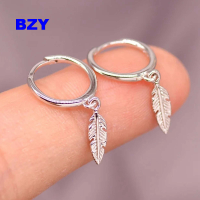 BZY แฟชั่นหดใบเสน่ห์ห้อยต่างหูผู้หญิงโลหะสีเงิน/สีทองที่เรียบง่ายอเนกประสงค์หญิงหูเครื่องประดับ