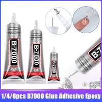 【CW】₪  1/3/5PCS B7000 Glue Contact Repair Adhesive Multipurpose Diy With Applicator 15/25/50ML