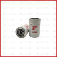 กรองน้ำมันเครื่อง  Fleetguard Lube Filter สำหรับเครื่องยนต์ CUMMINS,CATERPILLAR,IVECO รุ่น D11,8220.02.835 ( P551604 , 3I1247 , 01901604 , 4324909 , 3582732 ) LF3346