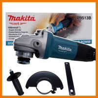 สินค้าขายดี!!!! เครื่องเจียร 4 นิ้ว MAKITA M9513 ของใช้ในบ้าน เครื่องใช้ในบ้าน เครื่องใช้ไฟฟ้า ตกแต่งบ้าน บ้านและสวน บ้าน ห้อง ห้องครัว ห้องน้ำ ห้องรับแขก