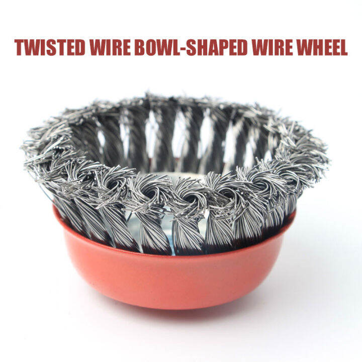 65-75-100-125-150mm-curved-twist-knot-steel-wire-cup-wheel-brush-for-angle-grinder-metal-polishing-cleaning-rust-stripping