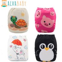 【CC】 U Pick ALVABABY 2023 Most Digital Position Baby Diaper with Microfiber Insert