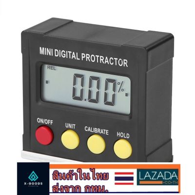 X-GOODS - ส่งจาก กทม. เครื่องมือวัดองศา เครื่องมือวัดมุมดิจิตอล 360องศา 360 Degree Mini Digital Protractor Inclinometer Electronic Level Box Magnetic Base Measuring Tools inclinometer level