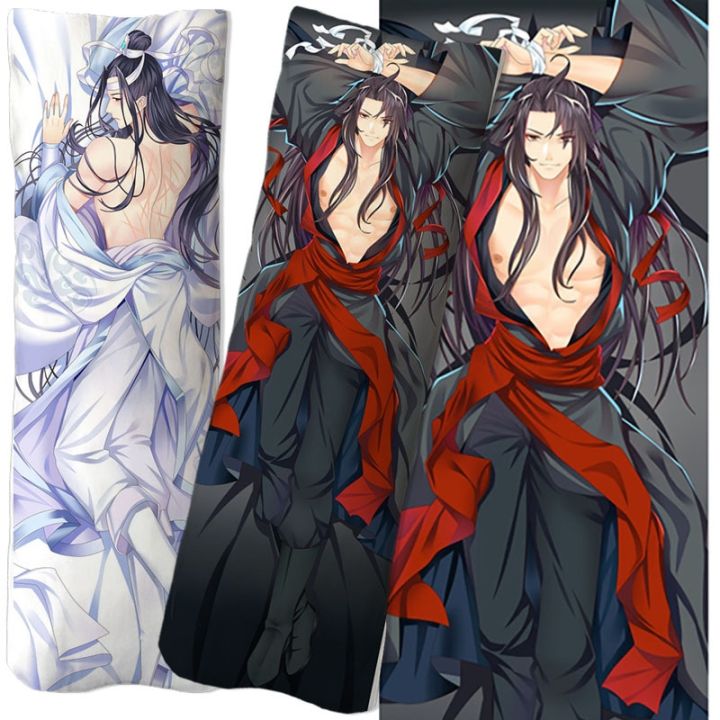 China Anime Mo Dao Zu Shi Dakimakura Sexy Body Pillowcase Wei