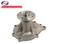 GMB ปั้มน้ำ NISSAN Z18,L13,14,16 หน้าแปลนเล็ก (GWN-03A)