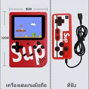 New!! มาใหม่ เกมกด เกมกดยุค90 เครื่องเล่นเกมพกพา มีเกมในเครือง 400 เกม Av  Out Pk Ps4 Retro Fc Game Player พร้อมส่ง เกมกด เกมส์บอย เกมส์กดขนาดพกพ |  Lazada.Co.Th