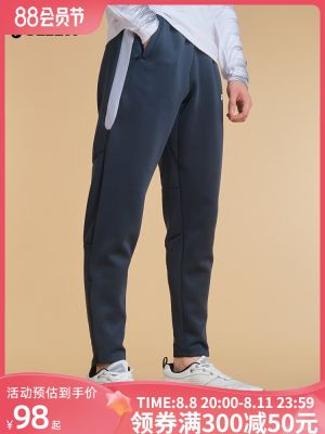 2023 New Fashion version Joma Homer knitted trousers mens spring and summer new breathable sweatpants quick-drying and comfortable training sports pants mens trousers golf
