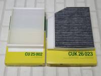 กรองแอร์ ตัวนอก / ตัวใน Benz E-Class Coupe  C238  ( 2016 - )  /  Cabin air filter Mann CU25002 / CUK 26023