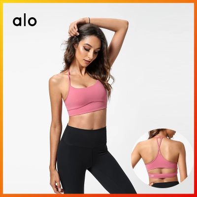 ALO Sports bras Cross-back yoga bra Running fitness bras with chest pads