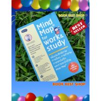 หนังสือ Mind Map for Work &amp; Study เพิ่มประสิทธิภาพการเรียน การทำงาน การจดบันทึก และการจดจำด้วย Mind Map