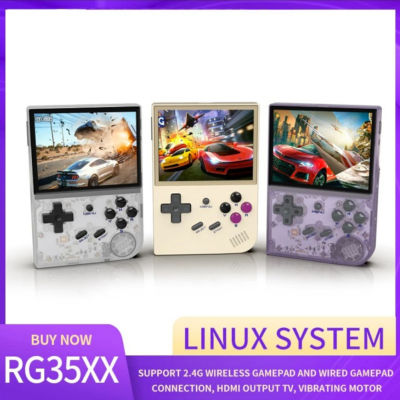 RG35XX ระบบลีนุกซ์เกมคอนโซลมือถือแบบย้อนยุคขนาดเล็ก3.5นิ้ว IPS 640*480ผู้เล่นเกมส์หน้าจอของขวัญคริสต์มาสสำหรับเด็ก