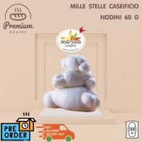 Mille Stelle | Nodini 60g - 500g  (Pre-order 7 days)