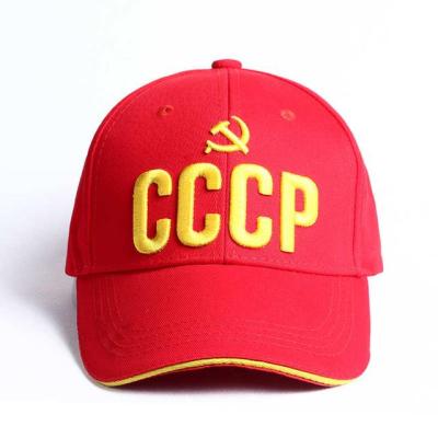 หมวก2019ใหม่ Cccp Ussr Russische Koop Stijl ปัก3d หมวกแก๊ปสำหรับทั้งชายและหญิงหมวกเบสบอล Borduren Beste Kwaliteit
