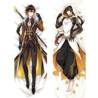 เกม Genshin ผลกระทบ Morax Zhong Li ปลอกหมอน Dakimakura เครื่องแต่งกายชายโอตาคุกอดร่างกายโยนปลอกหมอนอิงกรณี