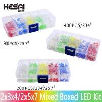 【CW】✥✒☊  Electron 2x3x4 2x5x7 5-Color Short-LEG Light-Emitting Diode In-Line Lamp Beads Boxed/bagged for Diy