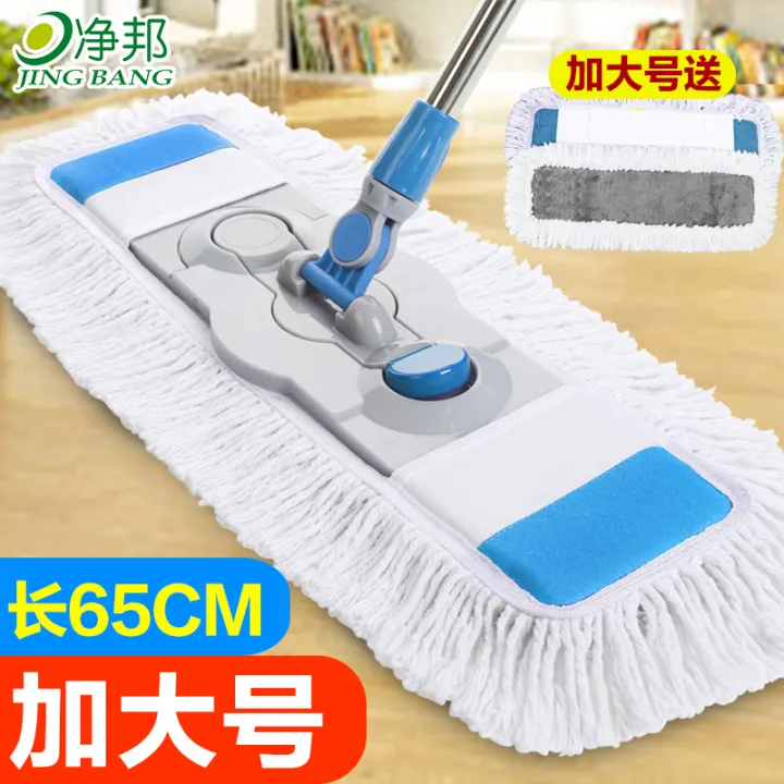 Large mops are used in large mop shopping malls to absorb water, clean
