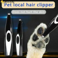 ❀♀ Pet Nail Hair Trimmer Grinder Cat Dog Grooming Tool Electrical Shearing Cutter USB Rechargeable Dog Haircut Paw Shaver Clipper