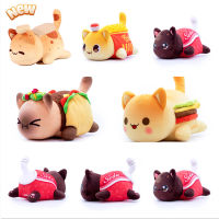 Meows Aphmau Plush Toys Soft Coke French Fries Burgers Bread Sandwiches Food Cat Stuffed Doll Plushie Sleeping Pillow Kids Gift