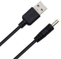 นาฬิกาแขวน2022.new. ค่ะ USB Power Charger Cable สำหรับ Panasonic HC-V520 HC-V700 HC-V710 HC-V720 HC-VX878