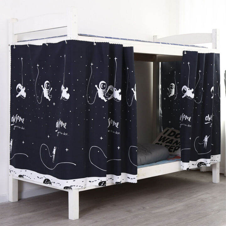1.5M*2M Student Dormitory Bed Curtain Shaded Cloth Lower Bunk