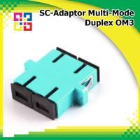 ข้อต่อกลางไฟเบอร์ออฟติก SC-Adaptor Multi-mode, Duplex, OM3 - BISMON