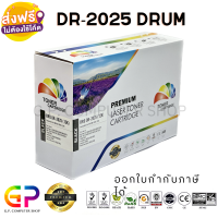 Color Box / DR-2025 / ดรัมเทียบเท่า /HL-2030/HL-2040/HL-2050/HL-2070/HL-2070N/MFC-7220/MFC-7225N/MFC-7420/MFC-7820N/DCP-7010/DCP-7010L/DCP-7020/DCP-7025/Fax-2820/Fax-2920/  สีดำ / 12,000 แผ่น / 1 กล่อง