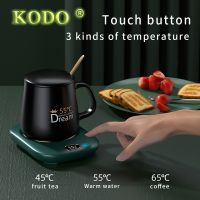 【CW】 KODO USB Mug Cup Warmer Heating Warm Temperature Coaster