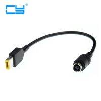 For lenovo Power Connector Converter Cable Cord Adapter for ThinkPad X250 T450S Adopter 15cm w/ 7.9x5.5mm Female Interface New