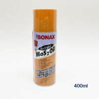 SONAX น้ำมันเอนกประสงค์ ครอบจักรวาล ป้องกันสนิม ขนาด 400 มล.