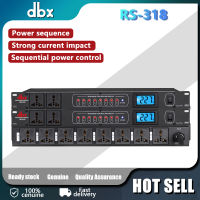 DBX RS-318 เครื่องกรองกระแสไฟฟ้าและลดทอนสัญญาณรบกวน รุ่น ปลั๊กไฟ หน่วงเวลา sequence power control Equipment protectionปลั๊กรางจ่ายไฟสำหร