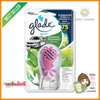 น้ำหอมปรับอากาศรถยนต์ GLADE SPORT 7ml MORNING FRESHNESSCAR AIR FRESHENER GLADE SPORT 7ML MORNING FRESHNESS **ของแท้100%**