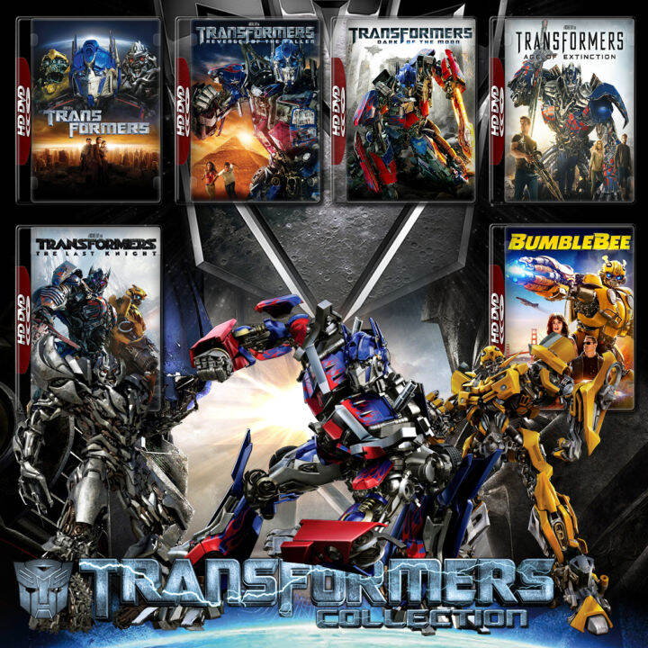 Transformers ทรานส์ฟอร์มเมอร์ส 1-5 Dvd หนังใหม่ มาสเตอร์ พากย์ไทย |  Lazada.Co.Th