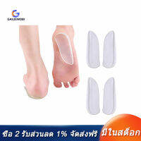 [COD][จัดส่งฟรี]2 Pairs Medial &amp; Lateral Heel Wedge Silicone Insoles - Corrective Adhesive Shoe Inserts for Foot Alignment, Knock Knee Pain, Bow Legs, Osteoarthritis for Men and Women