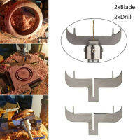 【2023】4PCS สร้อยข้อมือเครื่องตัดไม้เครื่องตัดกัด Router Bit งานไม้ลูกปัดเจาะเครื่องมือสำหรับทำแหวนผ้าเช็ดปากและเครื่องประดับ